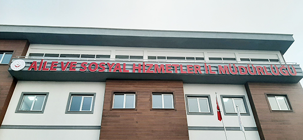  Giresun Aile ve Sosyal Hizmetler İl Müdürlüğü Binası