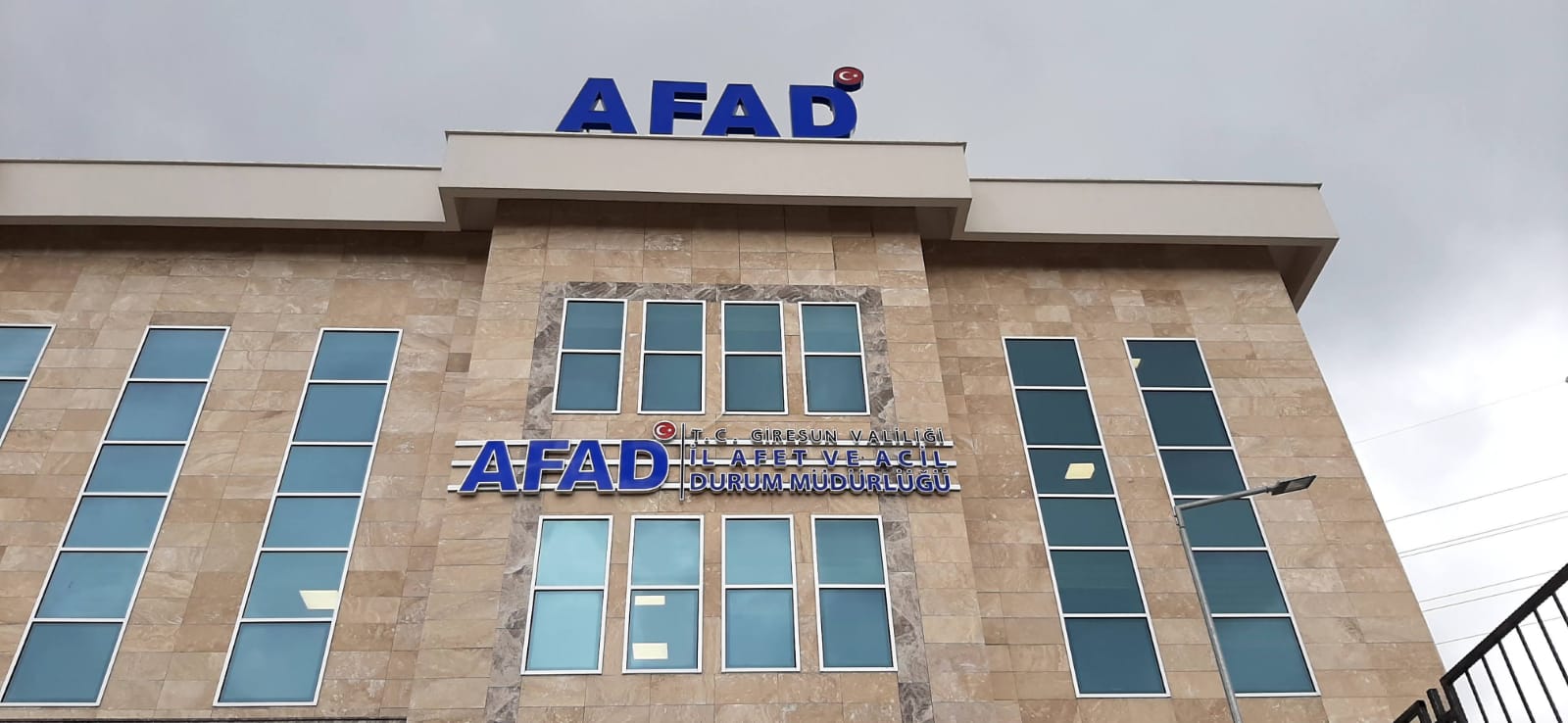 AFAD Yeni Hizmet Binası